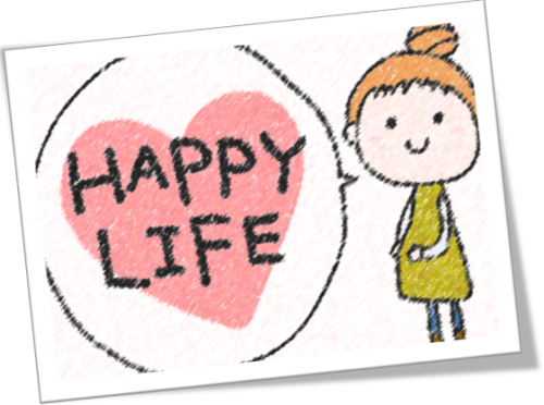 妊娠中はhappylife