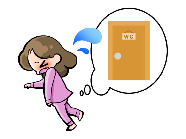 トイレの回数が増える