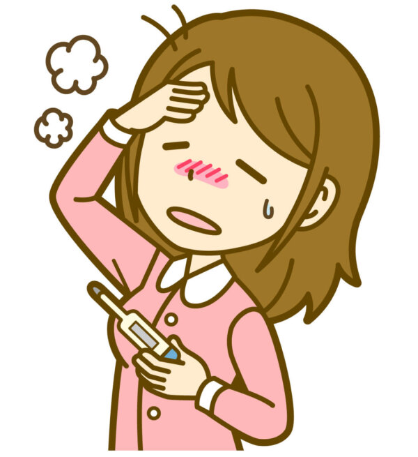 発熱