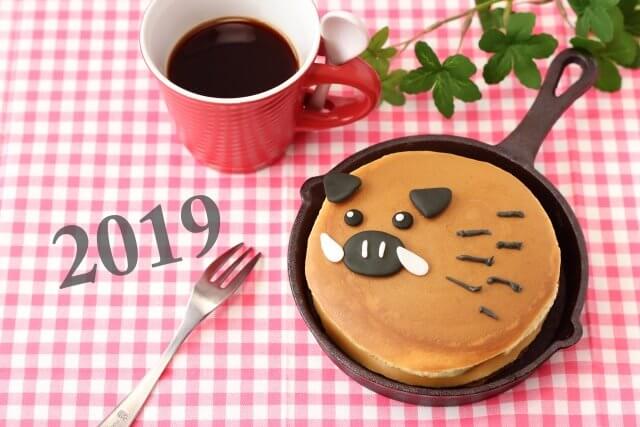 コーヒータイム