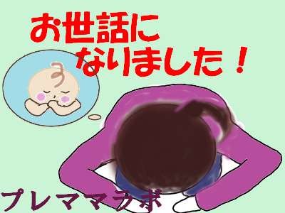 2018年最後のあいさつ