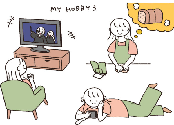 家事をスムーズに行い自由な時間を楽しむママ