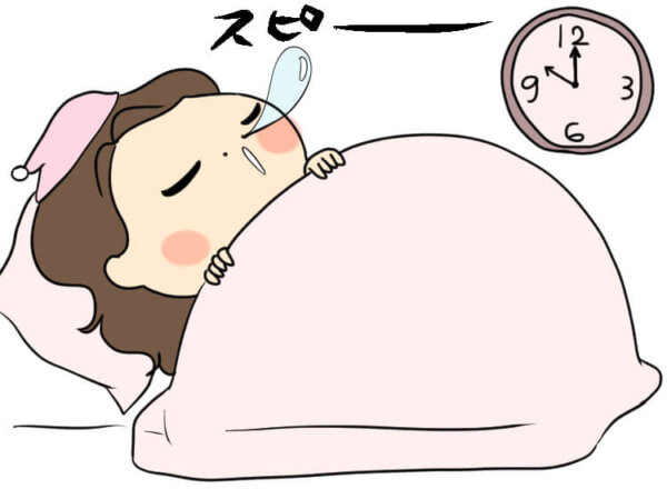 ぐっすりと質のいい睡眠をとる