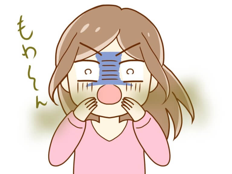 口臭をどうにかしたい