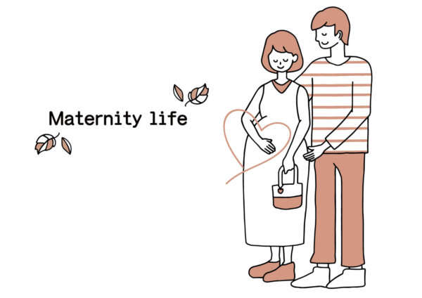 マタニティーライフ