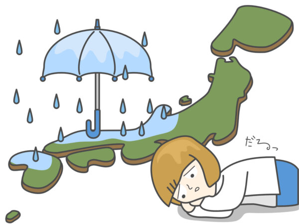 雨が降っている