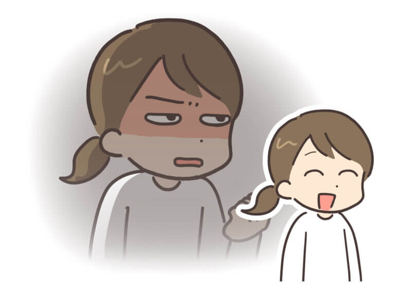 不安が現実に勝ってしまう