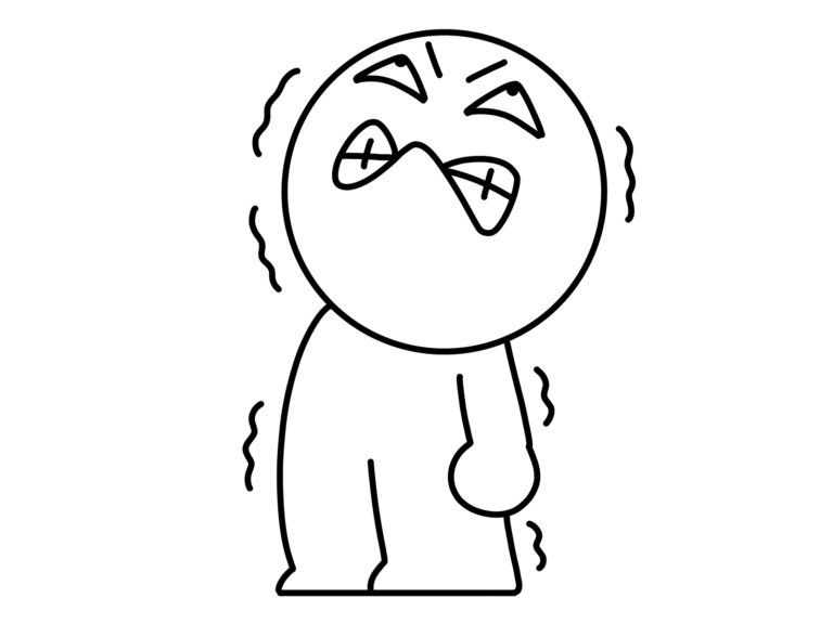 怒るのを我慢する