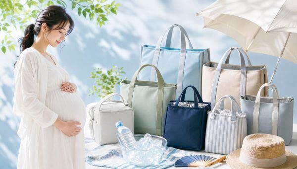 妊娠中におすすめしたい保冷バック